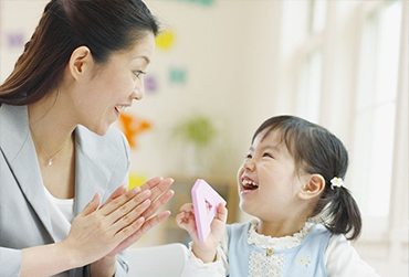 Nursery Teacher Training